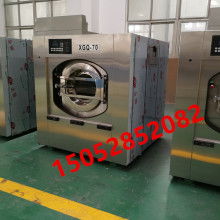  泰州市通江洗滌機械廠 通洋公司 主營 工業洗衣機,烘干機,脫