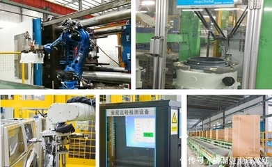 小天鵝榮膺國(guó)家級(jí)"智能制造標(biāo)桿企業(yè)"