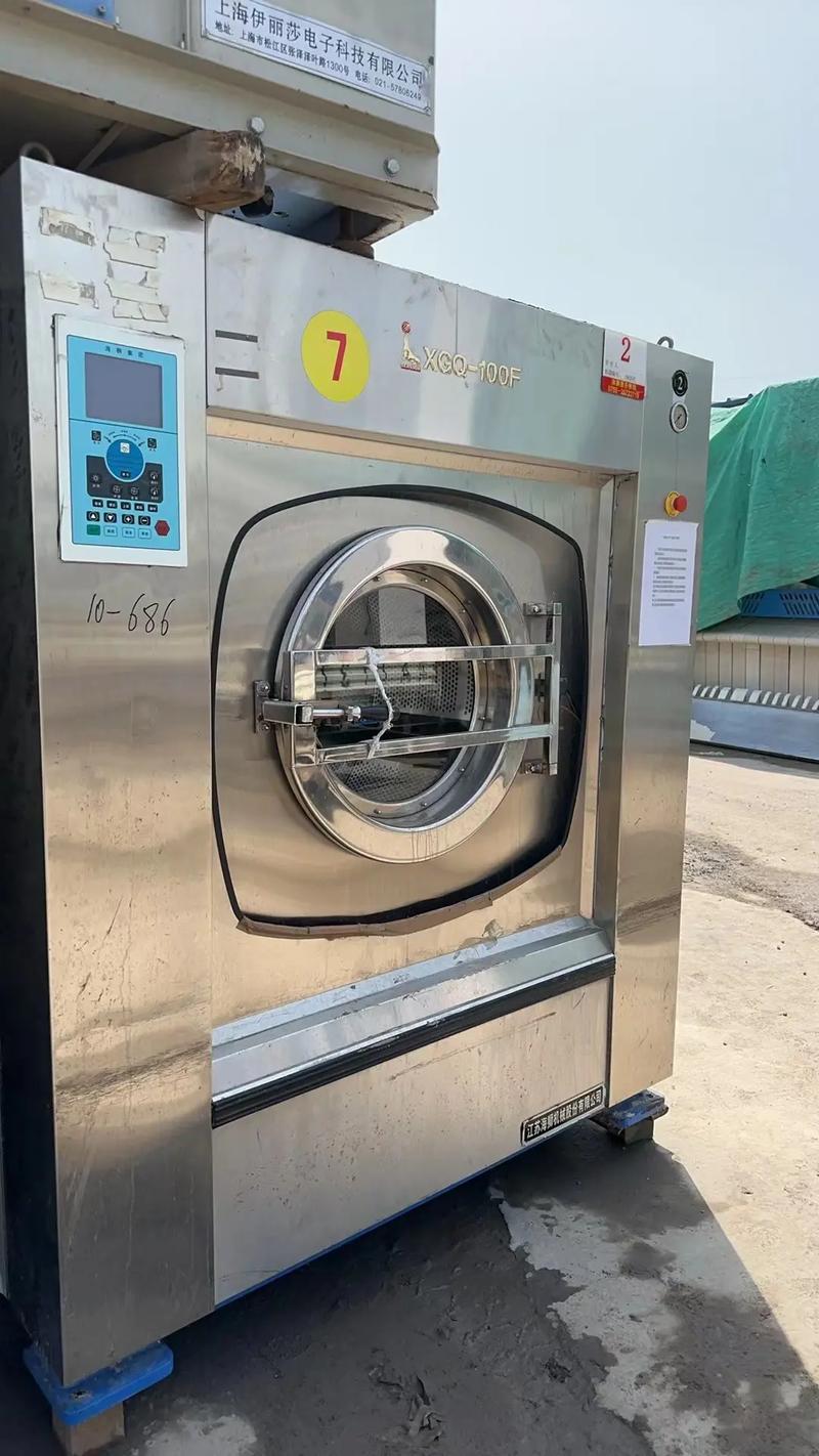 二手海獅洗脫機(jī)幾乎全新#二手布草洗滌設(shè)備#二手水洗廠設(shè)備#二