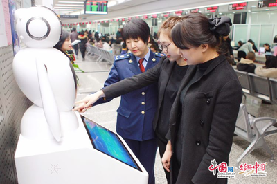 AI賦能企業(yè)注冊 為西安高新區(qū)雙創(chuàng)提速增智，打造信息交互新范式