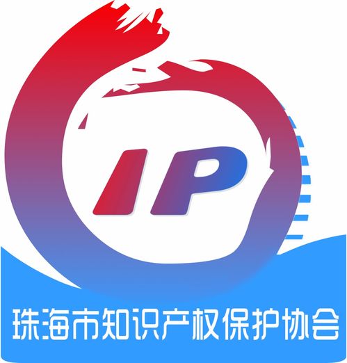 我們身邊的知識(shí)產(chǎn)權(quán) 手抄報(bào)比賽投票啟動(dòng)與技術(shù)咨詢(xún)指南